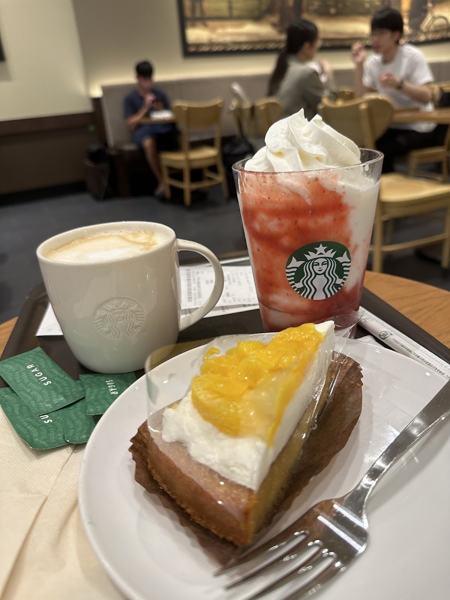 Starbucks Coffee - Youme Town Izumo Photos 2